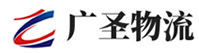 深圳到咸安区物流公司